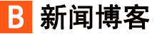 Exness民意通道
