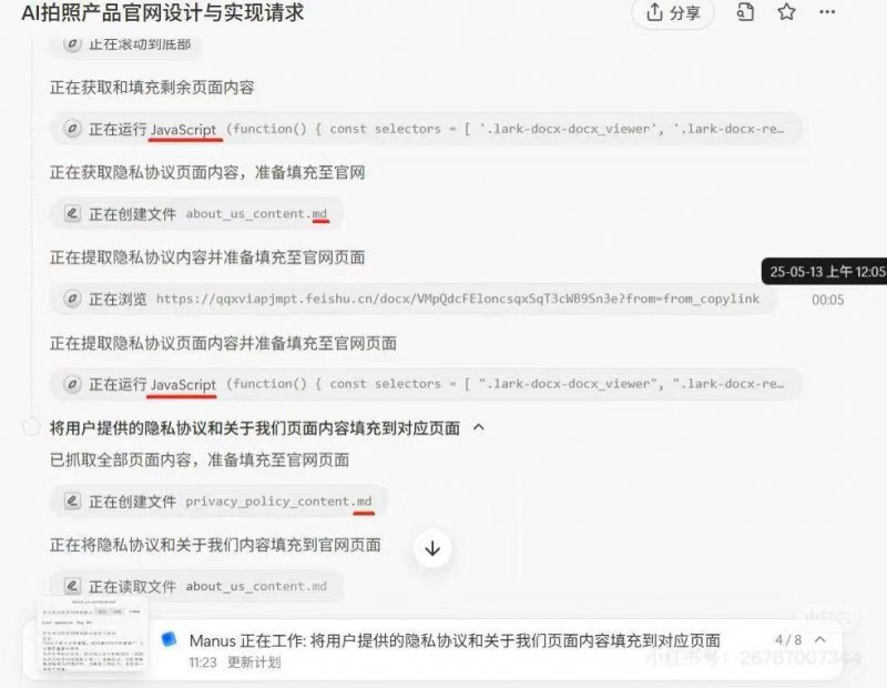 ex外汇平台开户流程我利用EA智慧交易平台一个月，竟然赚到了还是亏了？
