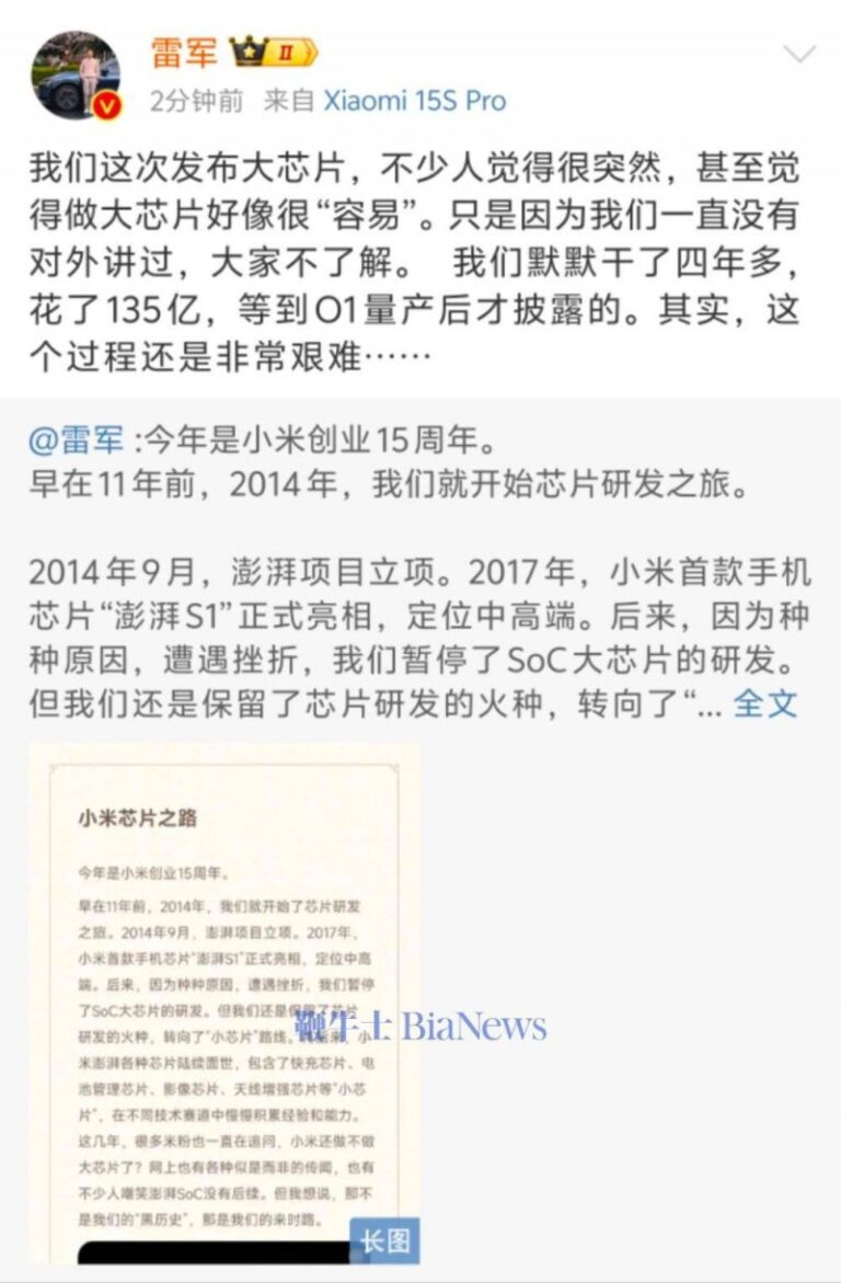 ex外汇平台官网登录外汇市场今天波动剧烈，理财者请谨慎流程！