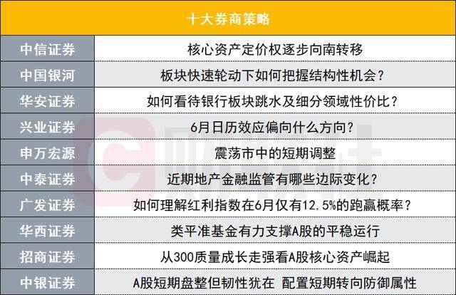Exness外汇开户《鬼武者：剑之道》新截图 幻魔“大唾拉”登场