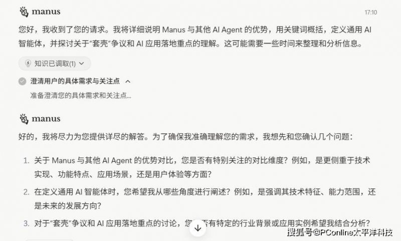 ex外汇平台开户流程量化交易获取连接曝光，高手们都在用的神器来了！